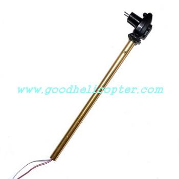 dfd-f105 helicopter parts tail big boom + tail motor + tail motor deck - Click Image to Close